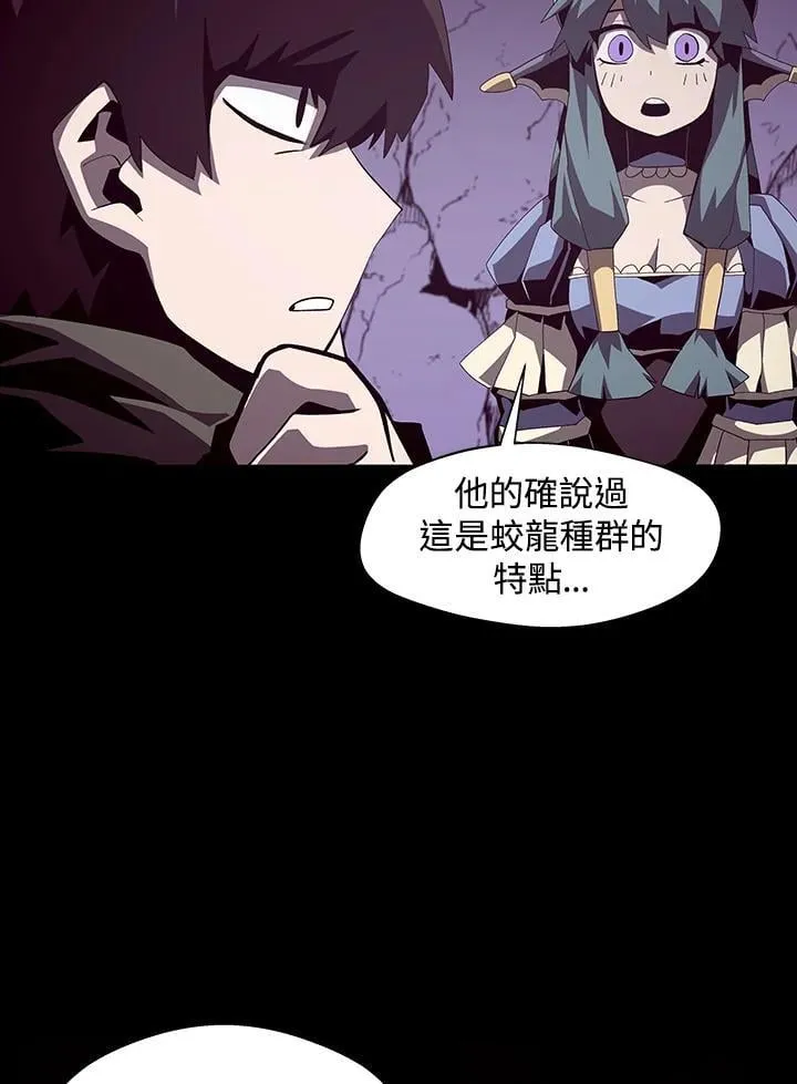 第28话11