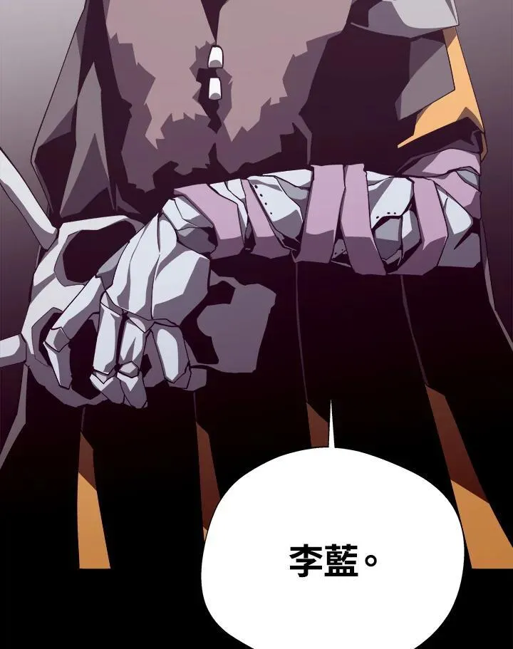第77话46