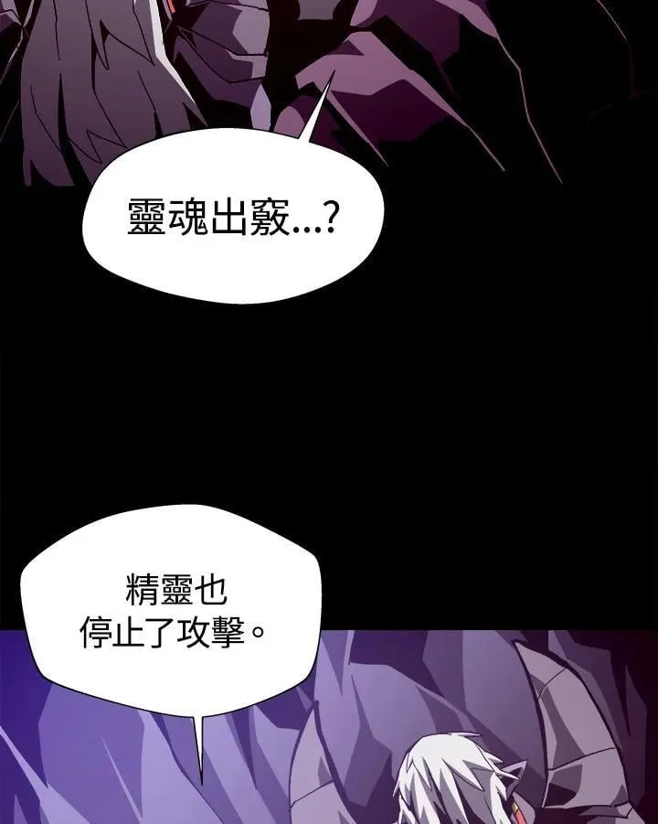 第61话27