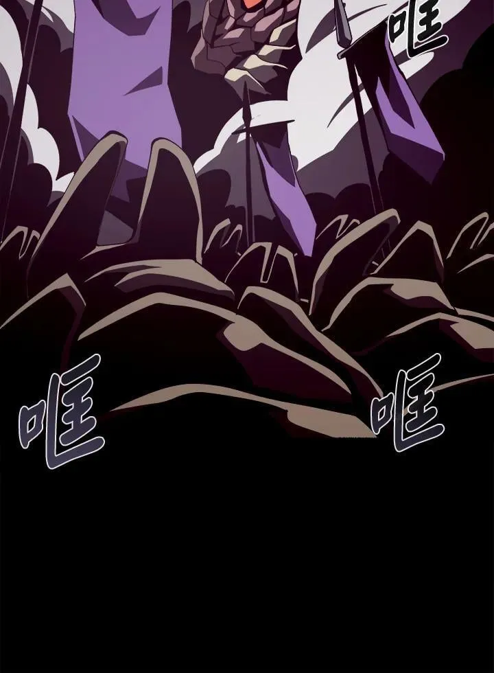 第27话93