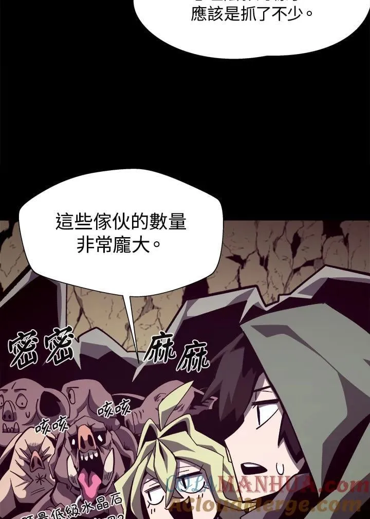 第47话60