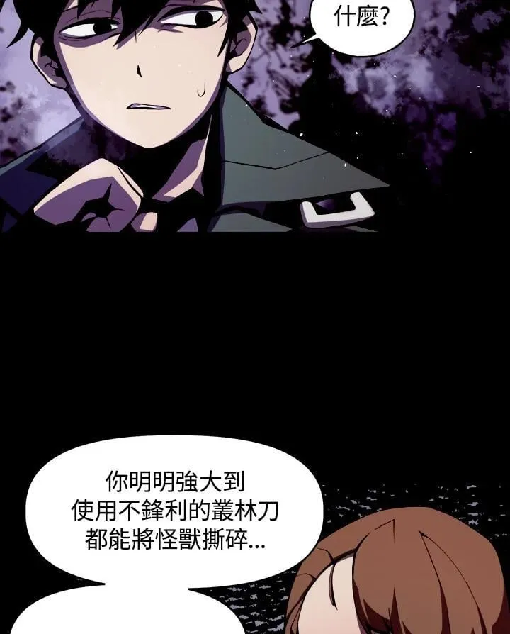 第1话142