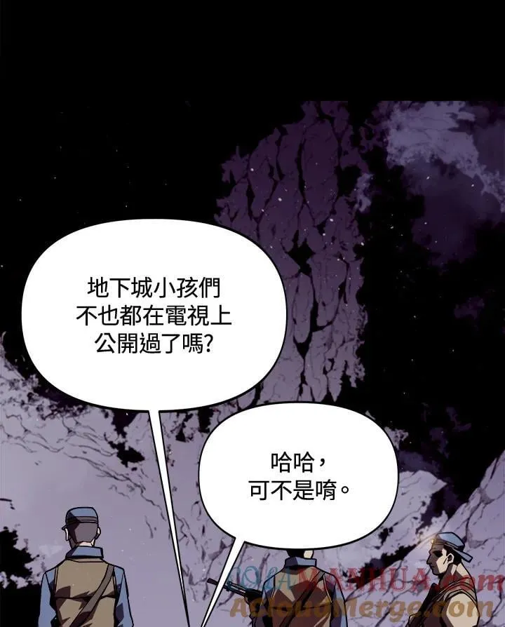 第1话20