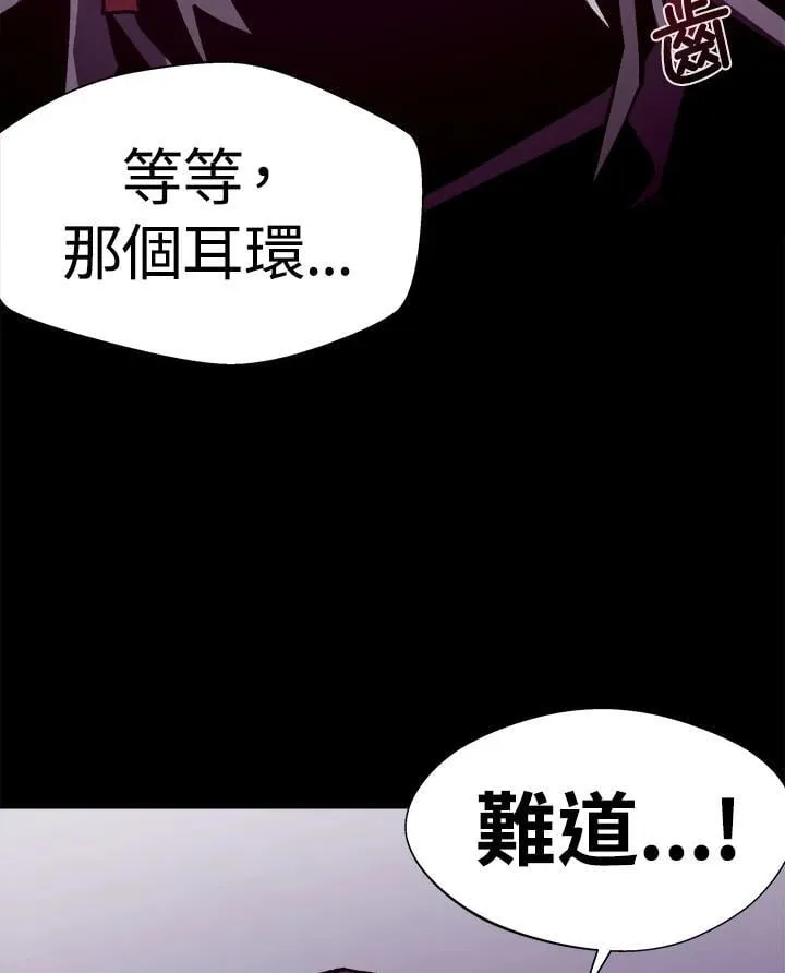 第58话97