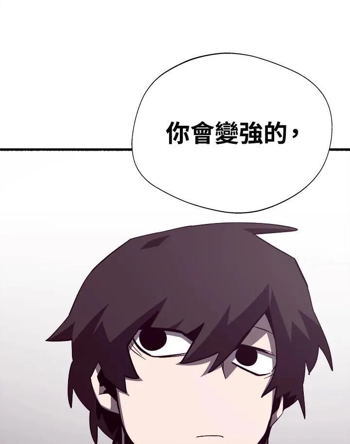 第78话34