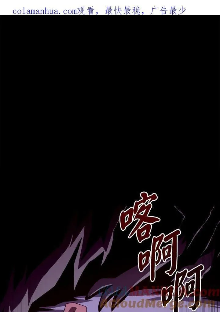 第18话0