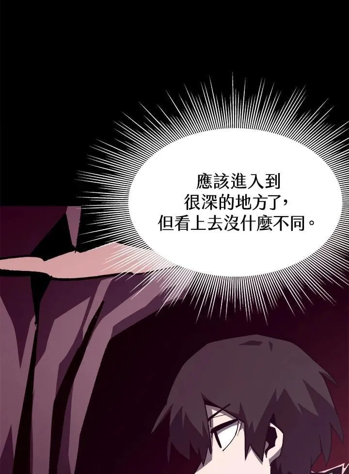 第49话46