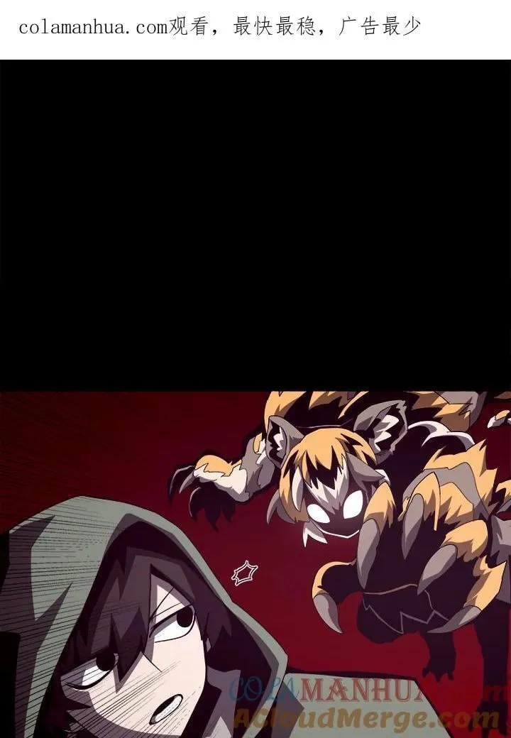 第37话0