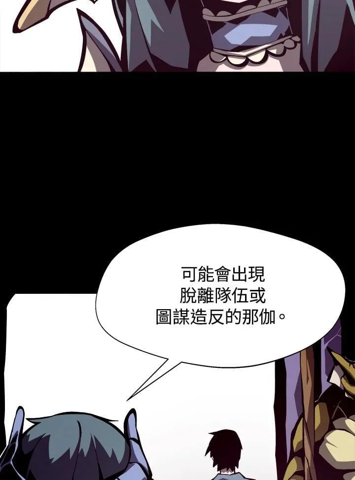 第5话65