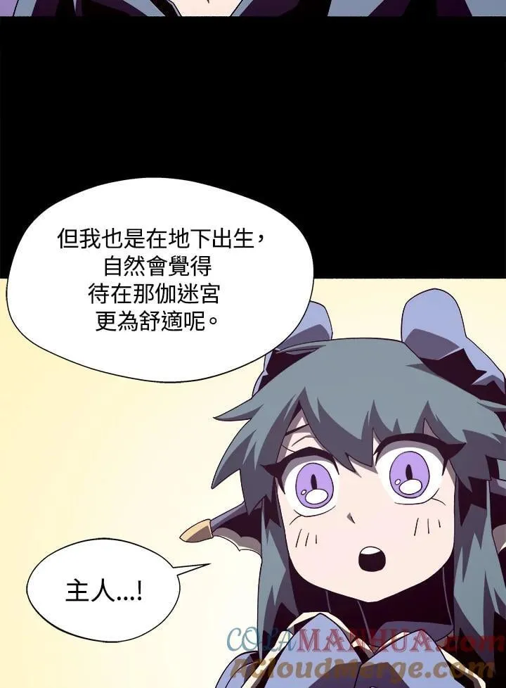 第36话36