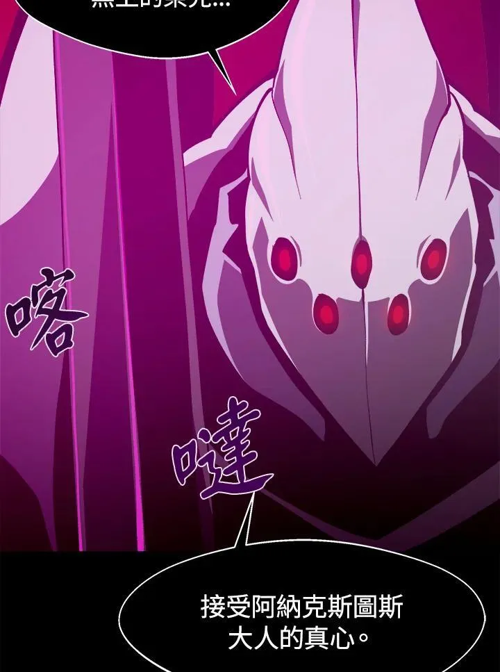 第31话97