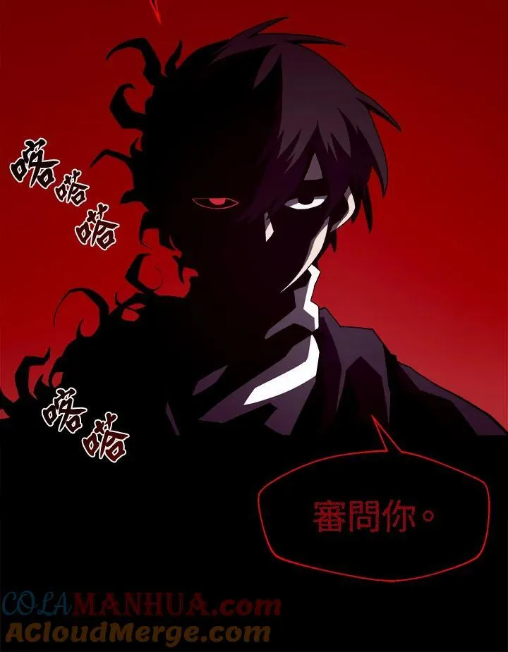 第24话60