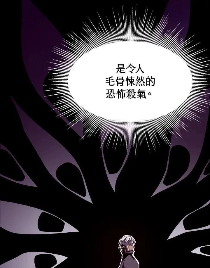 第24话55