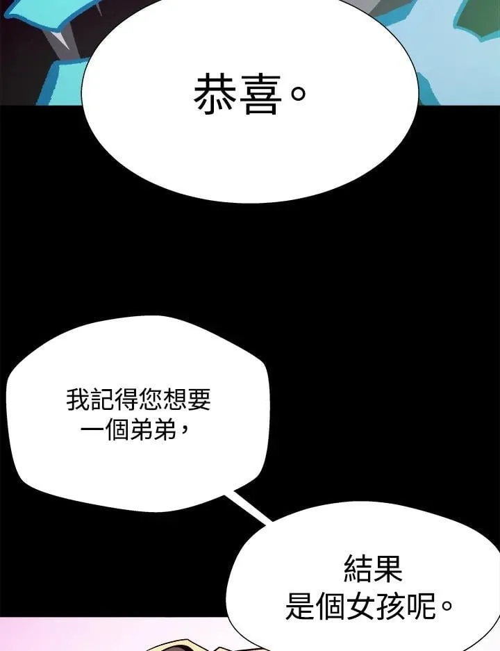 第62话33