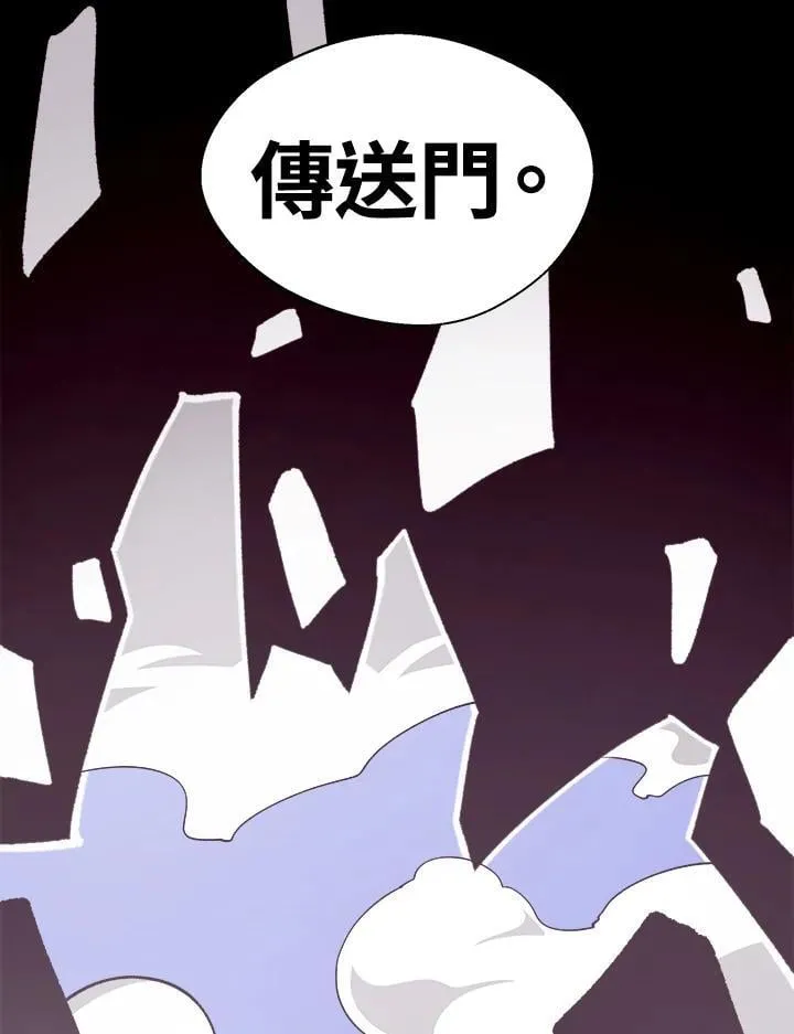 第77话114