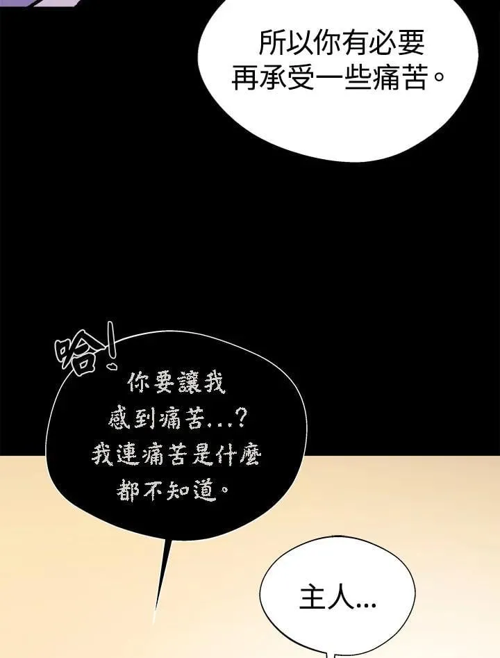 第64话125