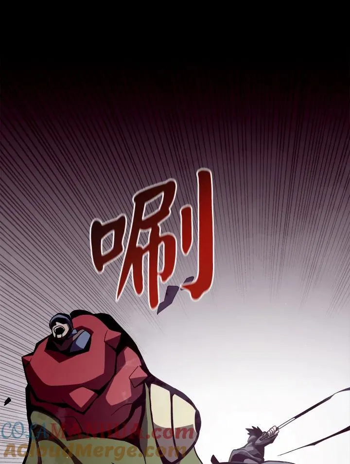第9话28