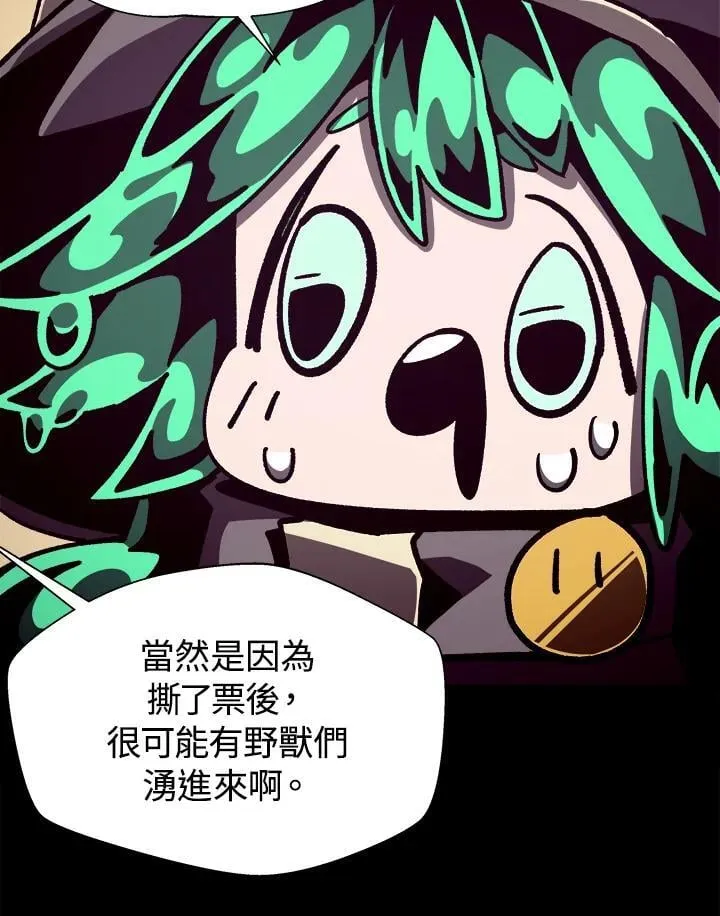 第41话47