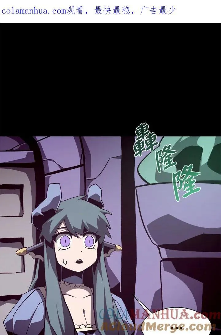 第44话104