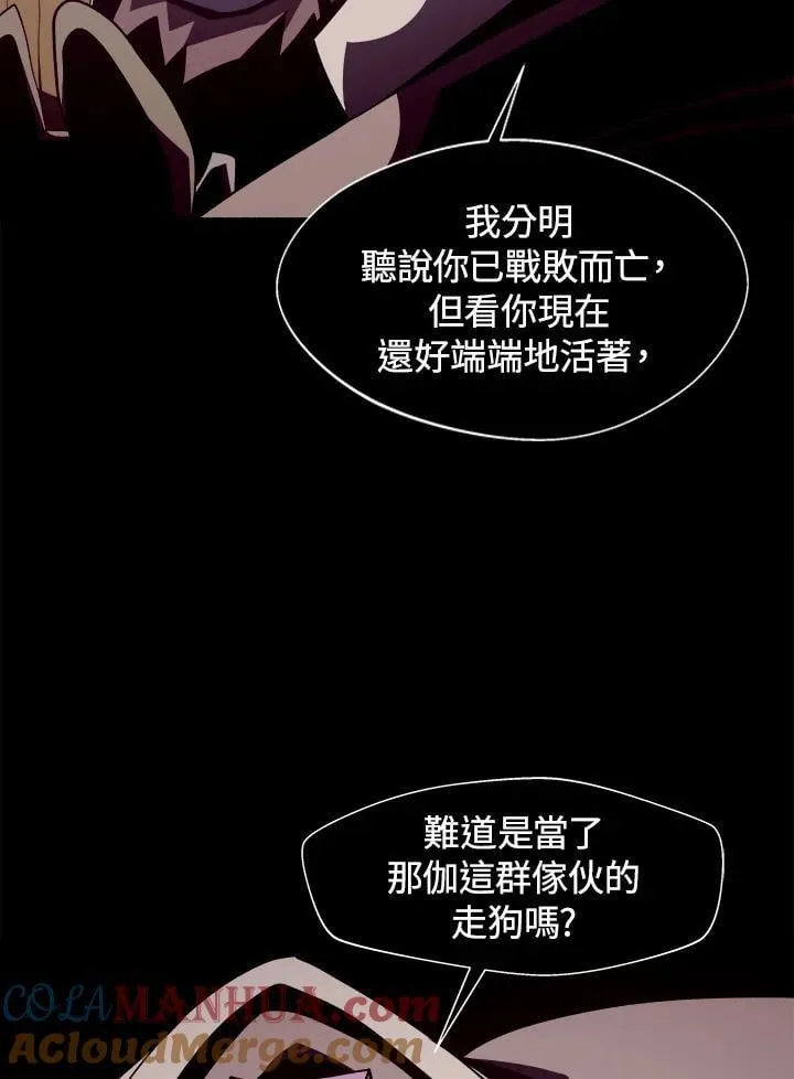 第28话28