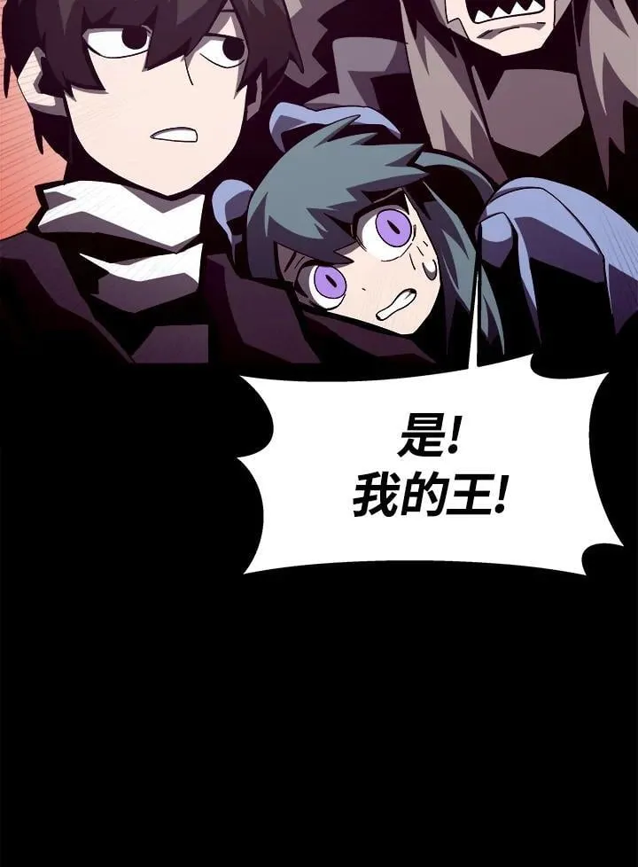 第39话46