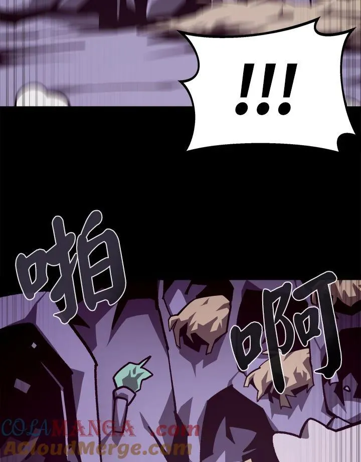 第66话92