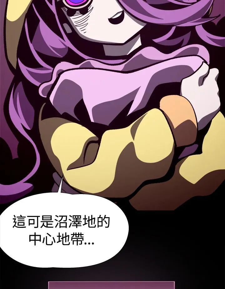 第65话 (第1季 最终章)81
