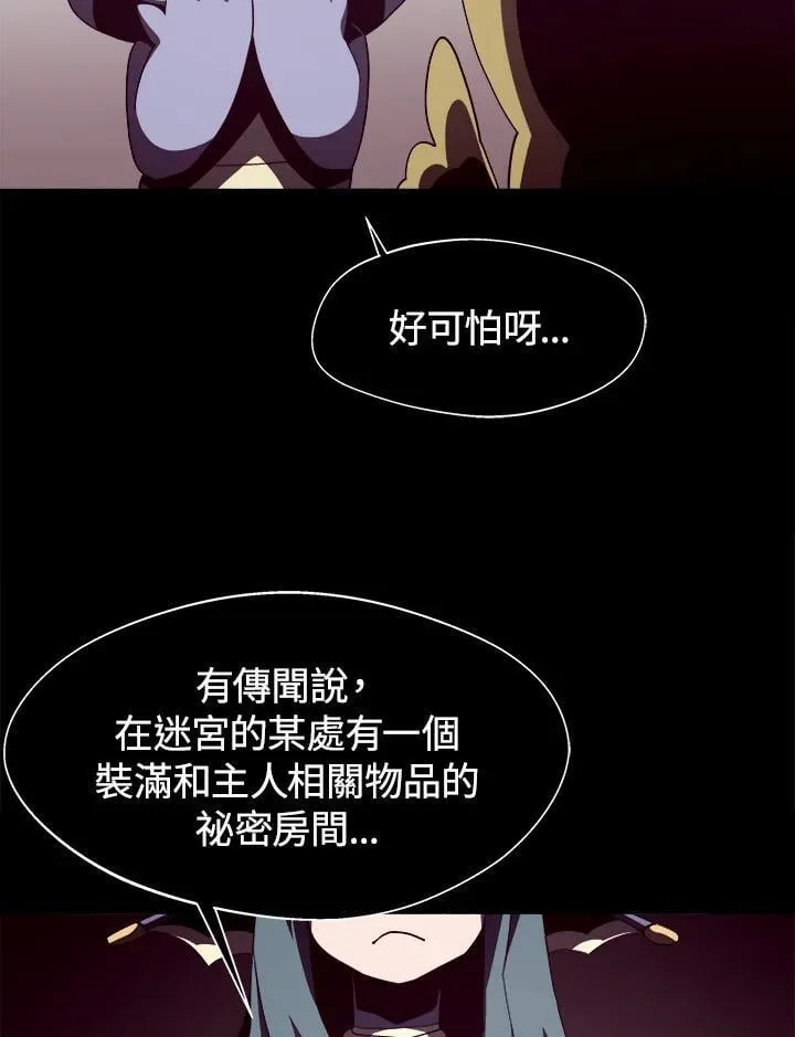 第16话64
