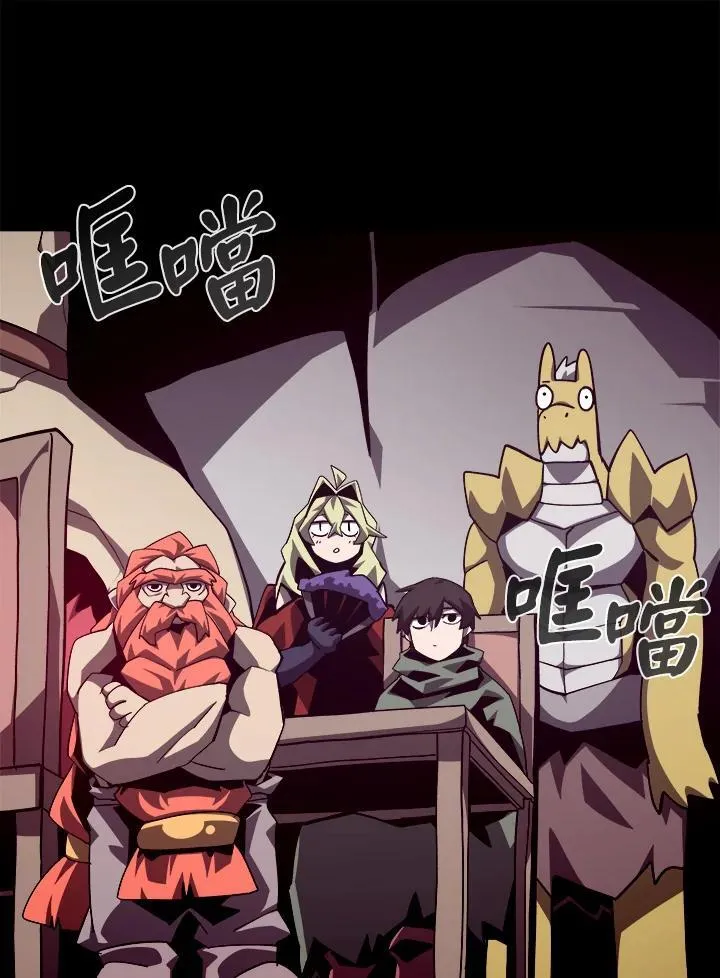第68话63