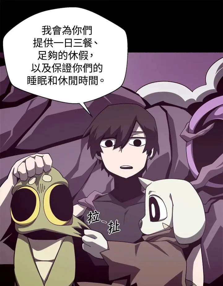 第35话33