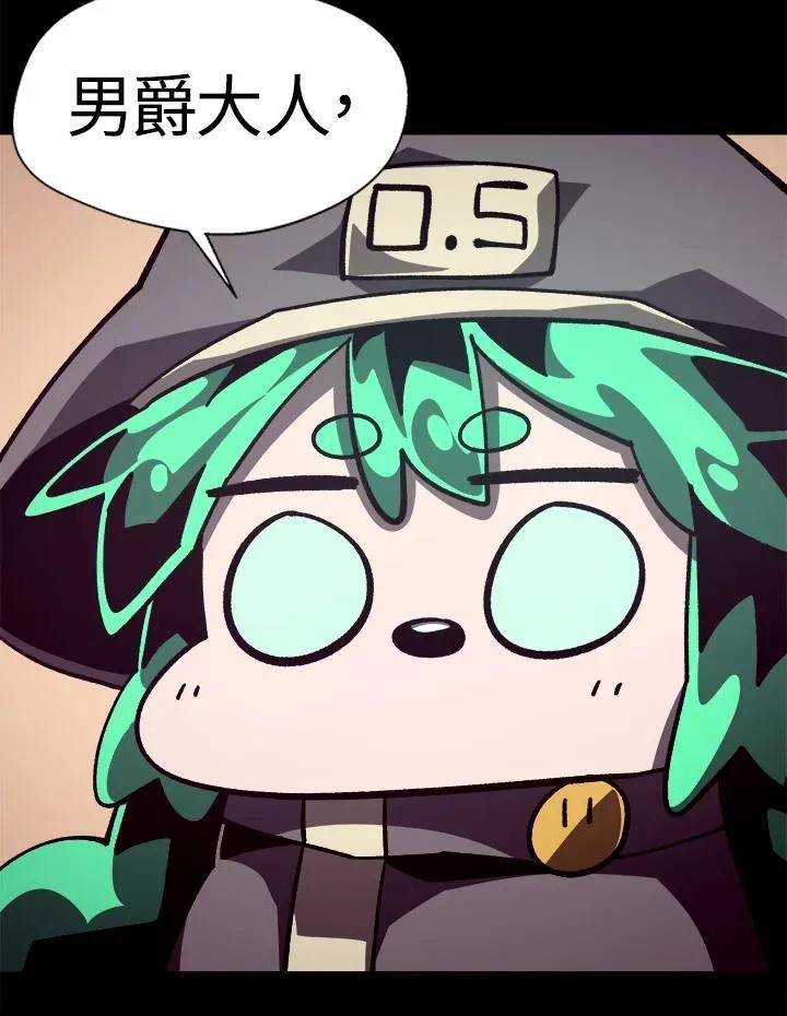 第56话45