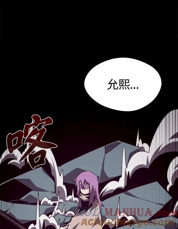 第48话92