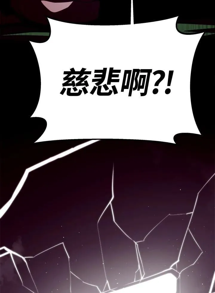 第72话109