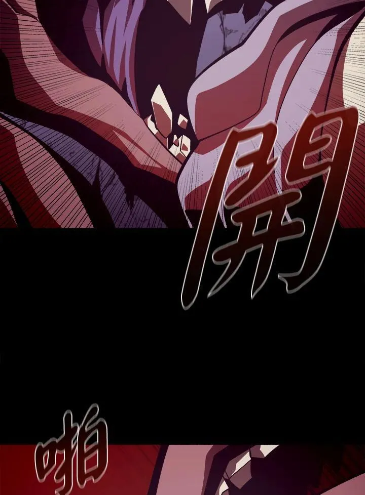 第30话93