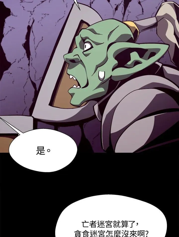 第39话16