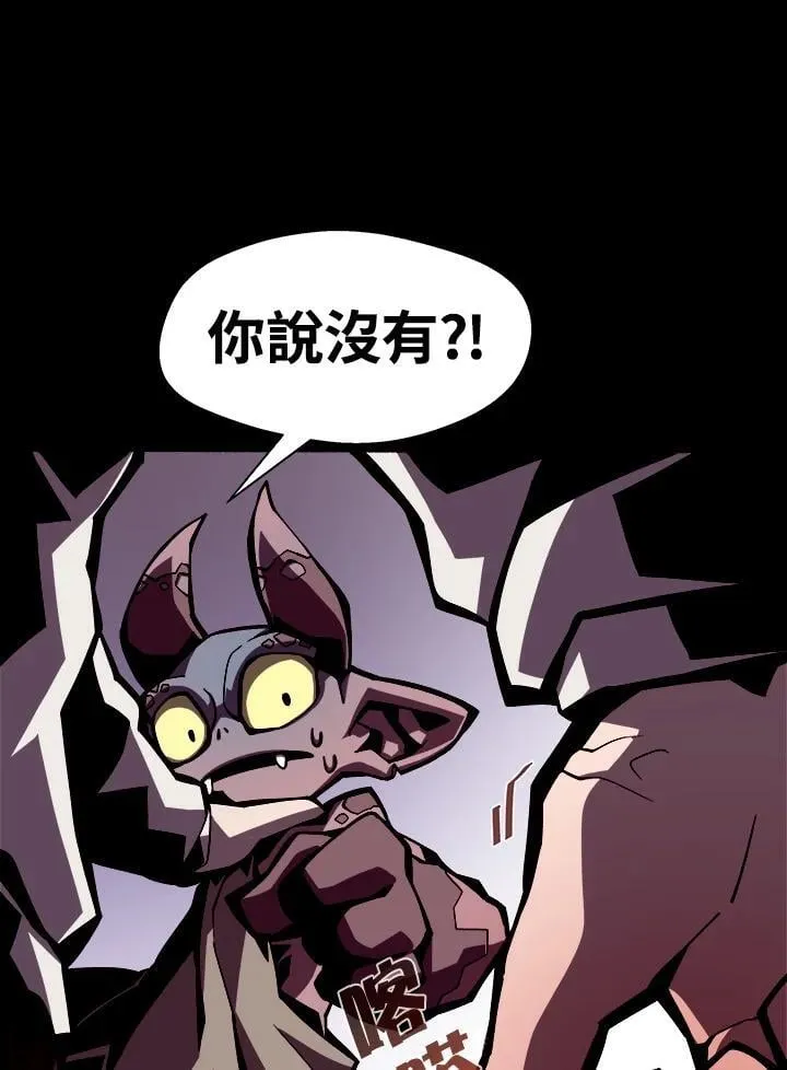 第3话78