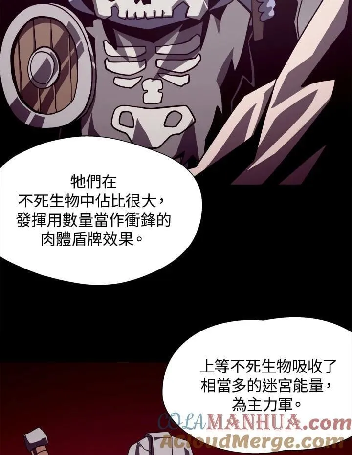 第55话36