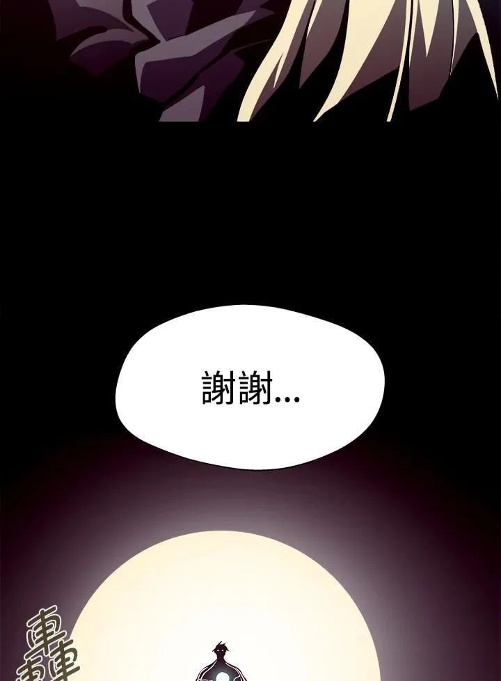 第63话111