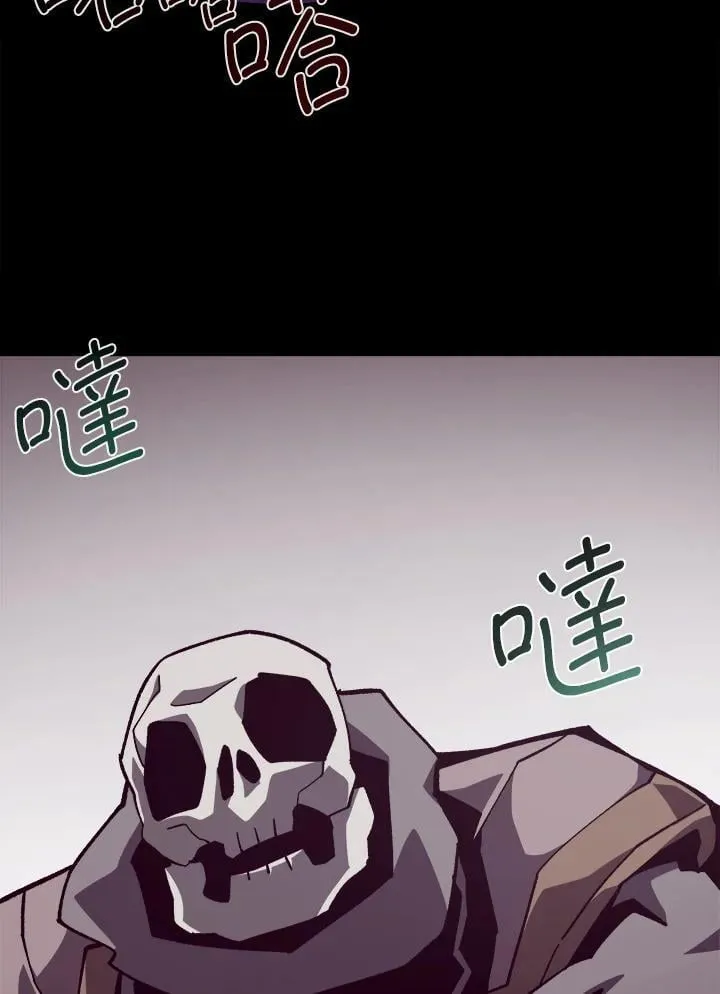 第63话35