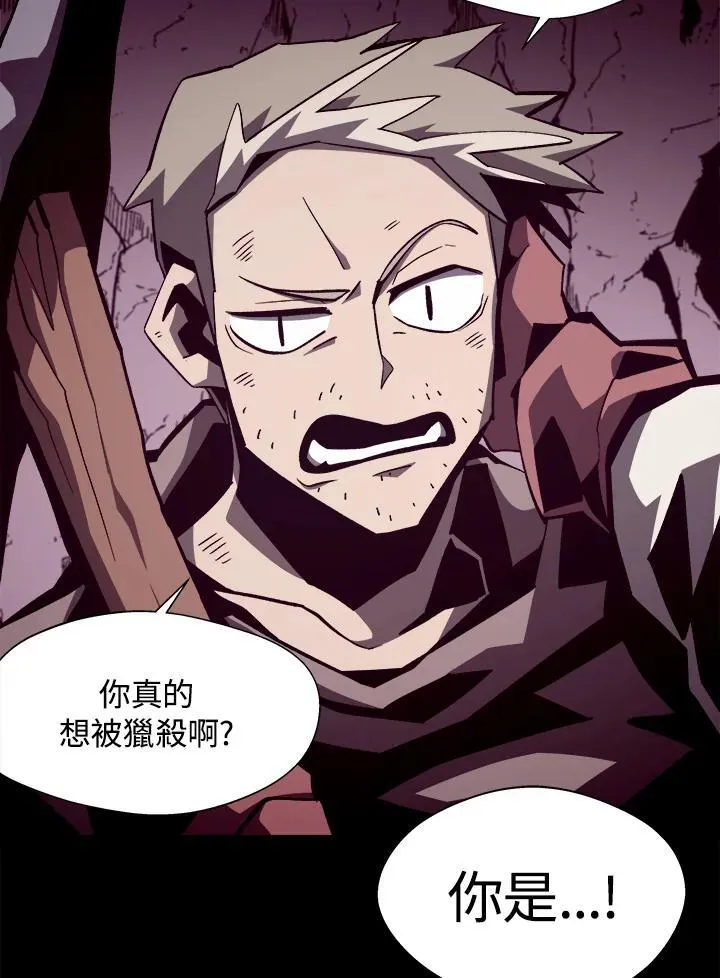 第49话63