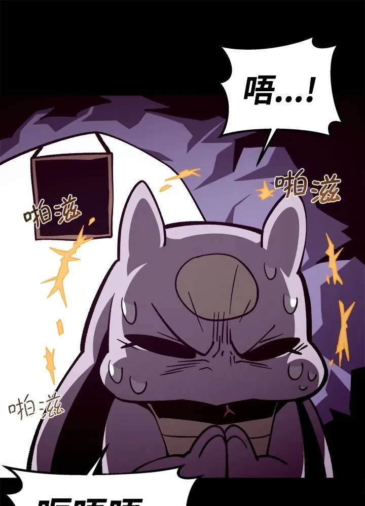 第67话27