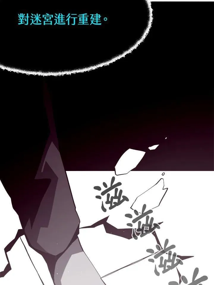 第3话49