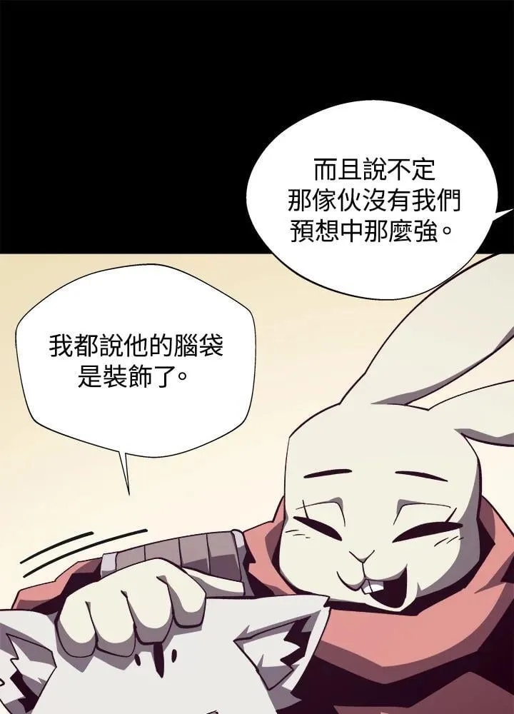 第72话10