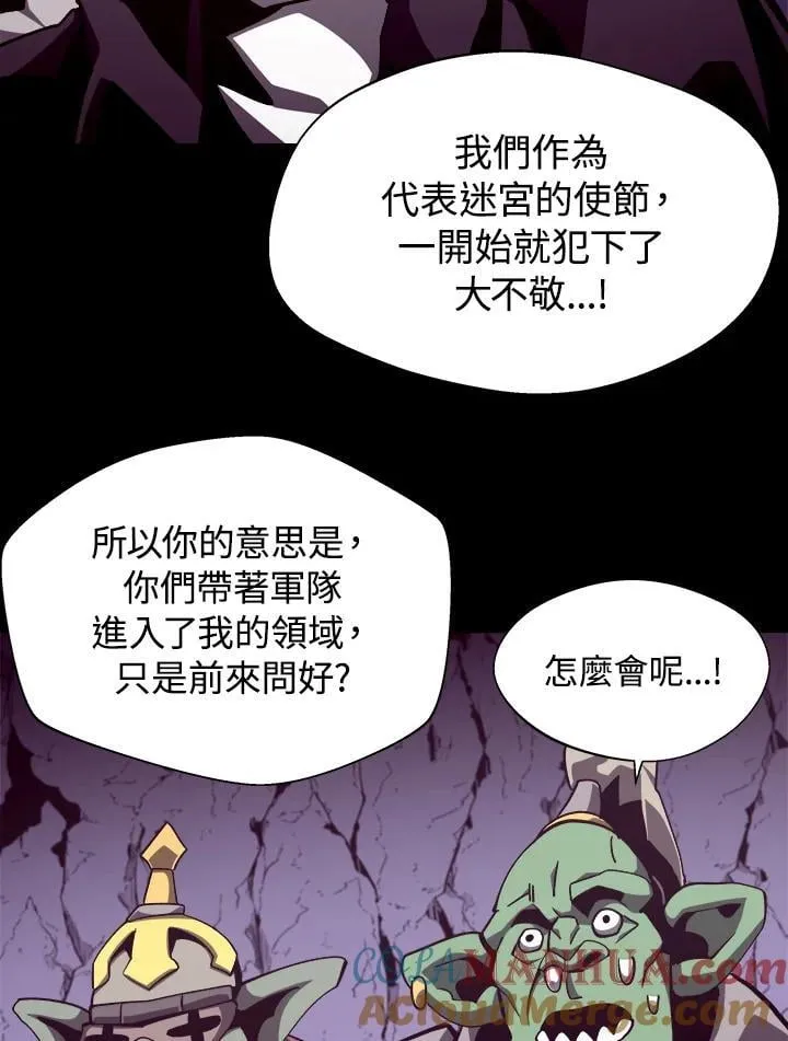 第39话6