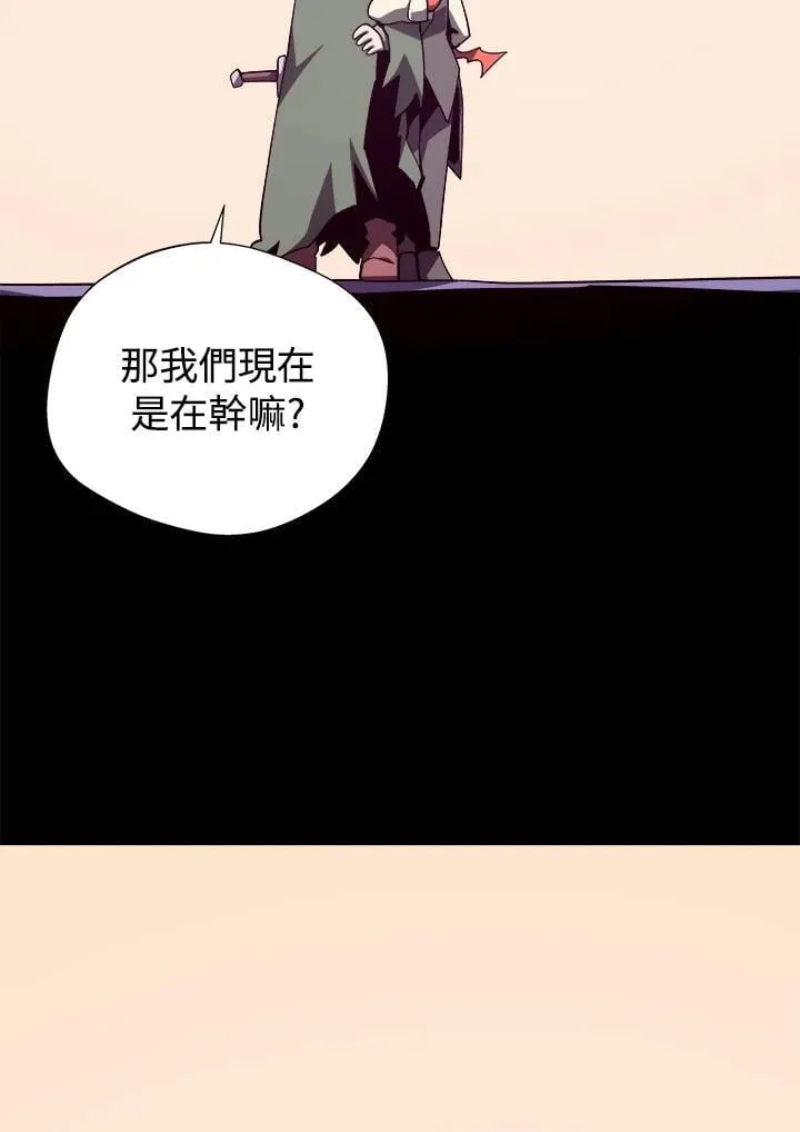 第76话33