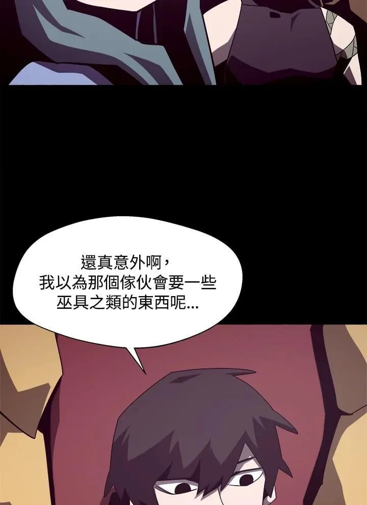 第35话89