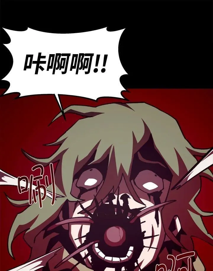 第81话89