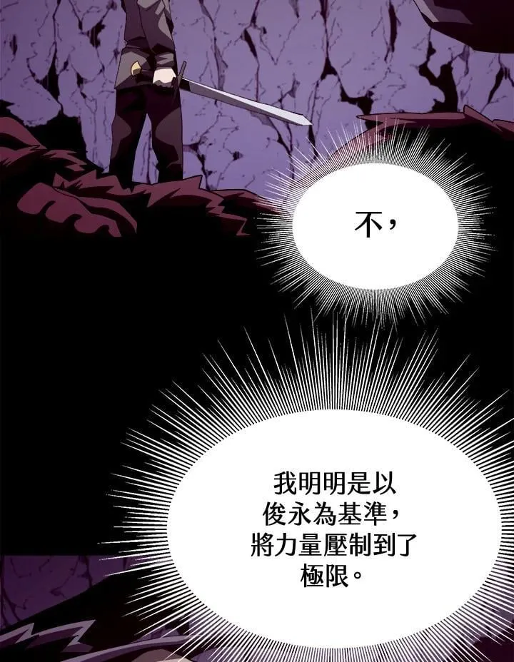 第18话35