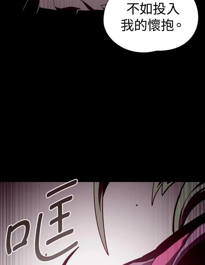 第51话39