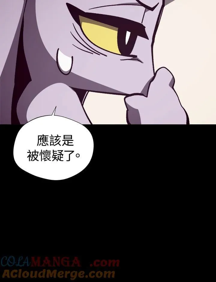 第75话28